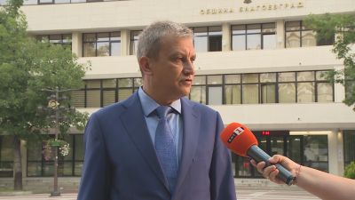 Новозибраният кмет на Благоевград обеща да работи почтено и прозрачно