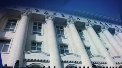 Сигнал за взривно устройство затвори Съдебната палата в София съобщи