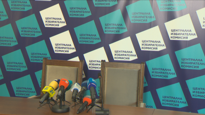 Гласуваме за 46 ото Народно събрание Изборният ще продължи до 20