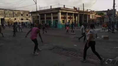 Антиправителствени протести се проведоха в Куба Подобни демонстрации се организират