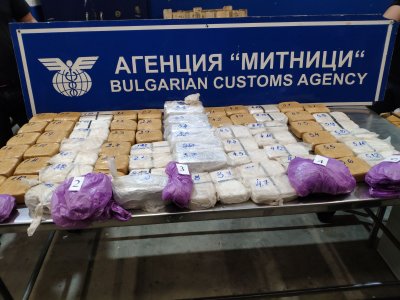 Задържаха близо 47 кг хероин на ГКПП Дунав мост-Русе