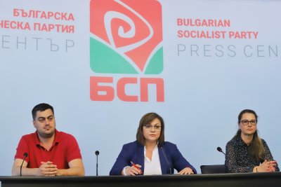 Националният съвет на БСП заседава заедно с коалиционните си партньори