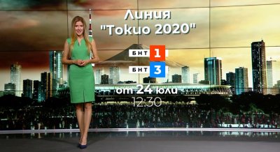 "Линия Токио", Ден 2 (24.07.2021)