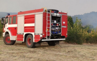 Голям пожар бушува в района Долно село община Кюстендил Огънят
