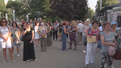 В Хасково протест срещу повишаване на цената на питейната вода Поскъпването