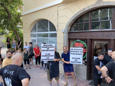 За трети пореден ден ресторантьори от Пловдив се събраха пред