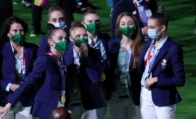Българската делегация на закриването на Игрите (Снимки)