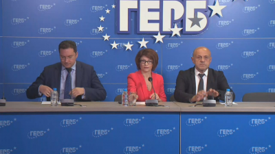 ГЕРБ представя проекта си за правителство на брифинг пред медиите