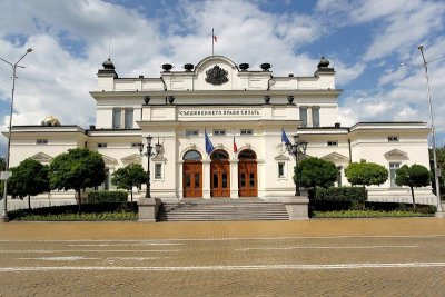 Народното събрание сформира 22 постоянни парламентарни комисии първата създадена