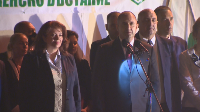Държавният глава Румен Радев участва в отбелязването на 118 ата годишнина