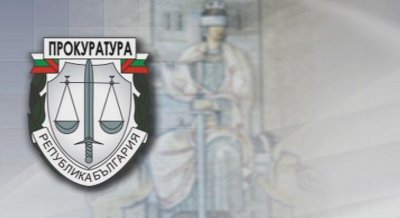 Управителния съвет на Асоциацията на прокурорите изпрати декларация до европейските