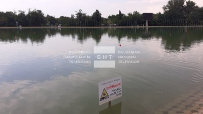 Труп изплува от Гребния канал в Пловдив