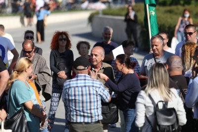 Протестно шествие в София срещу мерките за справяне с ковид