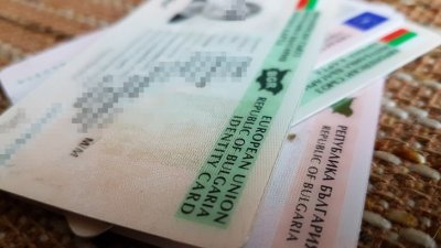 Удължава се срокът за валидност на шофьорските книжки във връзка