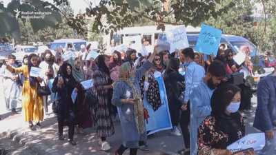 Талибаните забраниха протестите в Афганистан