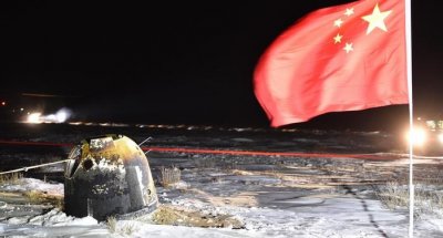 В Китай този месец очакват екипажа на космическия кораб Шънджоу 12
