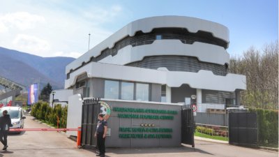 БФС с нов неуспешен опит да осуети провеждането на извънреден конгрес