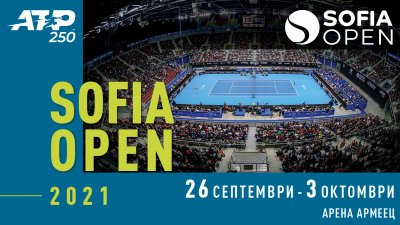 Четвъртфиналист от US Open ще играе квалификации на Sofia Open