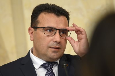 Премиерът на Република Северна Македония Зоран Заев заяви че не