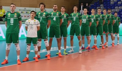 Волейболистите ни срещу Русия във втората групова фаза на Световното до 21 години