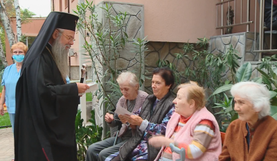 Домове за възрастни хора в Пловдив получиха дарение в днешния празник