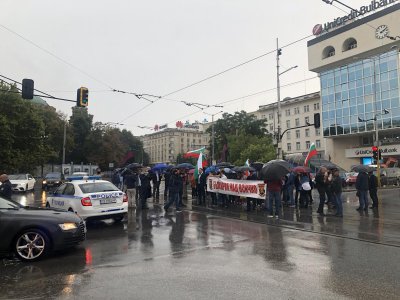 Протест на ВМРО в София срещу високите цени на стоки от първа необходимост