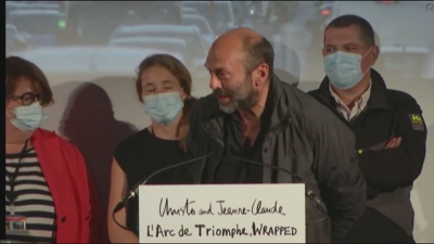 Триумфалната арка в Париж ще заблести в нова сребристосинкава опаковка