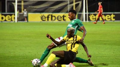 Ботев Пд превзе Тракия и оглави класирането в Първа лига