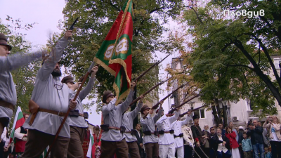 България празнува Деня на независимостта - как преминаха честванията в страната