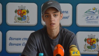 Изабела Янкова триумфира със Световната купа за девойки в планинското колоездене