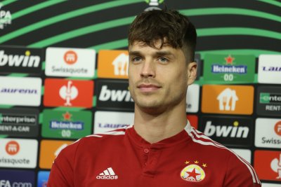 Капитанът на ЦСКА желан от нидерландски тим