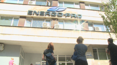 Собственици на фирми се озоваха на свободния пазар за електроенергия в Русе