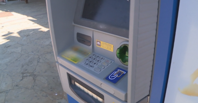 Крадци се опитаха да оберат банкомат в столичния квартал Люлин Вратата