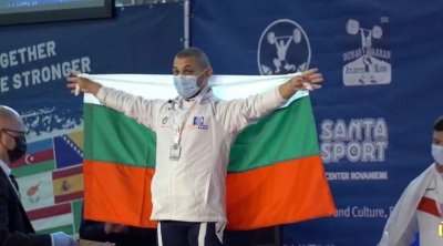 България завърши с 11 медала участието си на Европейското по щанги за младежи
