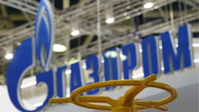 "Газпром" е готов да увеличи доставките за Европа