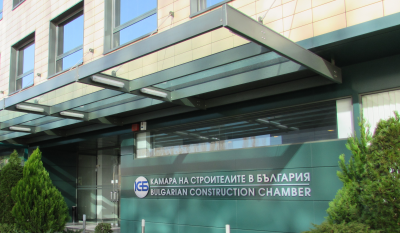 Камарата на строителите в България категорично заявява своята подкрепа към