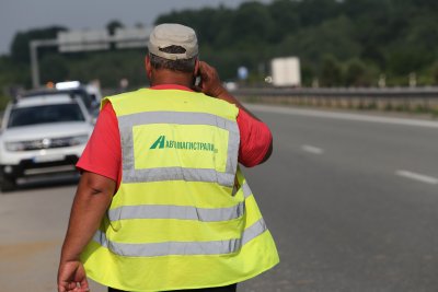 "Автомагистрали”: При намалени финансови резултати се намалява заплащането на директорите