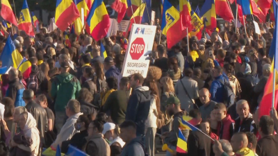 Хиляди на протест в Букурещ - срещу задължителната ваксинация и правителството