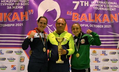 Боксьорката Станимира Петрова триумфира с купа „Балкан“
