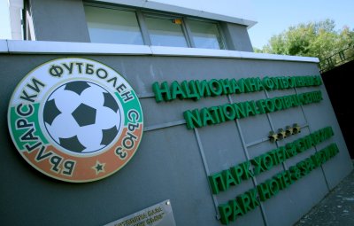 Емил Костадинов и кметът на Симитли отрекоха обвиненията от екипа на Бербатов