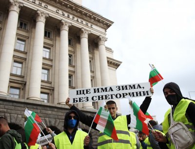 Браншова камара "Пътища" излиза на трети национален протест пред МРРБ