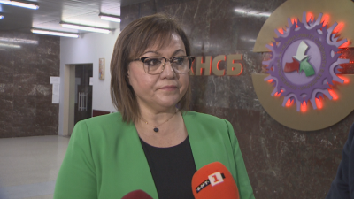 Корнелия Нинова и КНСБ: Нужна е нова актуализация на бюджета предвид скока на цените