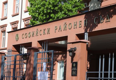 Софийският районен съд потвърди уволнението на бившия заместник председател на Държавната