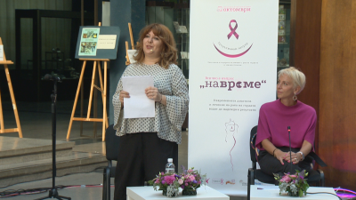 В световния месец на борба с рака започва документална поредица