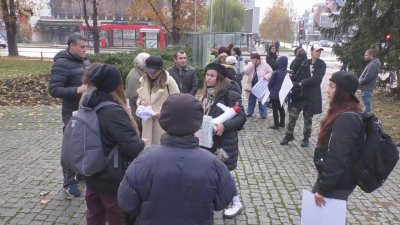 В Силистра учители и родители излязоха на протест срещу предложението