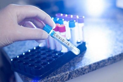 Изпитват израелска ваксина срещу COVID-19 на хапчета в Южна Африка