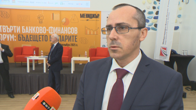 Заместник министърът на финансите Йвайло Христов оцени работата на служебният кабинет