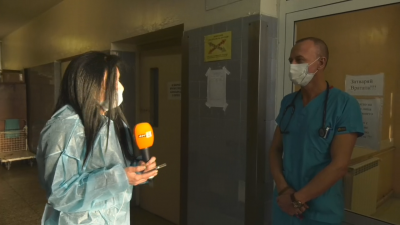 Началникът на Интензивното отделение във Враца: В тази вълна усложнените пациенти много бързо се влошават