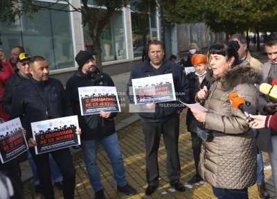 Туроператорите излязоха на протест (СНИМКИ)