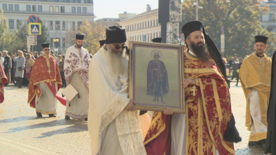 Българската православна църква отбеляза днес 700 години от успението на